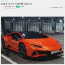 슈니트 | 슈니트의 진심을 알아주신 고객님, 포람페 후기 보고 감동받았습니다.