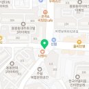 용봉 신협 앞 이미지