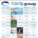 대성서적 이미지