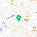 네일캄아틀리에