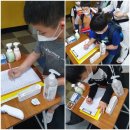 슈퍼맨 태권도장 이미지