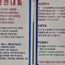 코코키즈룸 이미지