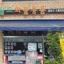 테크광고프레임 이미지