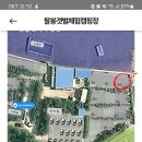 팔봉갯벌체험야영장 | 서산 팔봉갯벌체험캠핑장 B존 B3사이트 오션뷰 벌레 유무