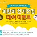 라이프메디칼 이미지