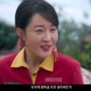 인심 이미지
