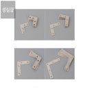 성심철물 이미지