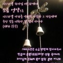 소금왕국 이미지