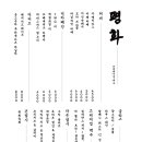 양키스카페 이미지