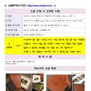 플라워세상