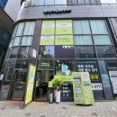 동탄역 빨래방, 동탄역 무인세탁소 [런드리24] 쾌적 그 자체!