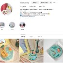 빠다쏭 케이크