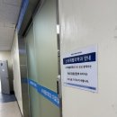 [서울대병원 #6] 베일리 테스트