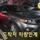 녹색로 41 이미지