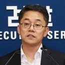 이동열