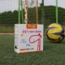부광애드 - 서구 북비산로27길 11-60 | 부광애드