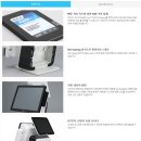 예스정보통신 이미지