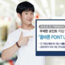 남양농협하나로마트 이미지