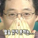 충청도회식당 이미지