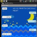 왕자와공주 - 여수시 신기남2길 18 | 왕자와공주