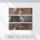 청호로(신안비치팔레스아파트~목포여자고등학교) | 목포 산정동 입주청소 신안비치팔레스