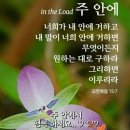 황금열쇠 - 성북구 정릉로36길 81 | 황금열쇠