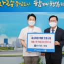 마라톤정형외과병원 이미지