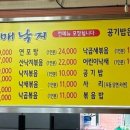 힐튼장 이미지