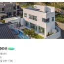 스테이지산 이미지