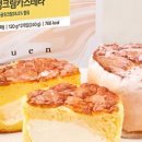 파리바게트 오산점 이미지