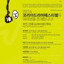 테마투어 이미지