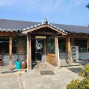 한씨네대가추어탕(모현점) | 익산 맛집 [한씨네대가추어탕] 다녀온 후기