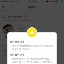 장이비인후과의원 이미지