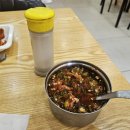 영미국수
