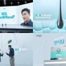 (주)스마트온헬스케어 이미지