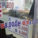 행복이발 이미지