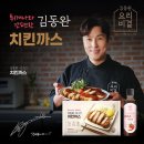 농업회사법인(주)오크라팜