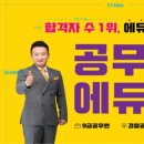 원종합광고 이미지