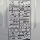 숲속마을2단지(벽산삼익) 이미지