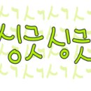 알로하샐러드 이미지