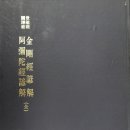 H0114 이미지