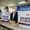 공사박사 이미지