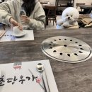 당우목장 네이버블로그