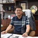 유한회사두원 이미지