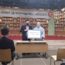 정도이엔씨 이미지