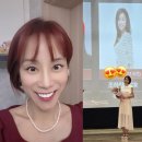 조민아 카카오 검색결과