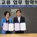군위인력 이미지
