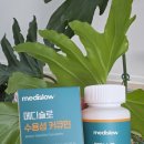 지은메디 이미지