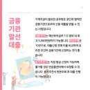 공단6로 R 이미지