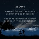 열린수학학원 이미지